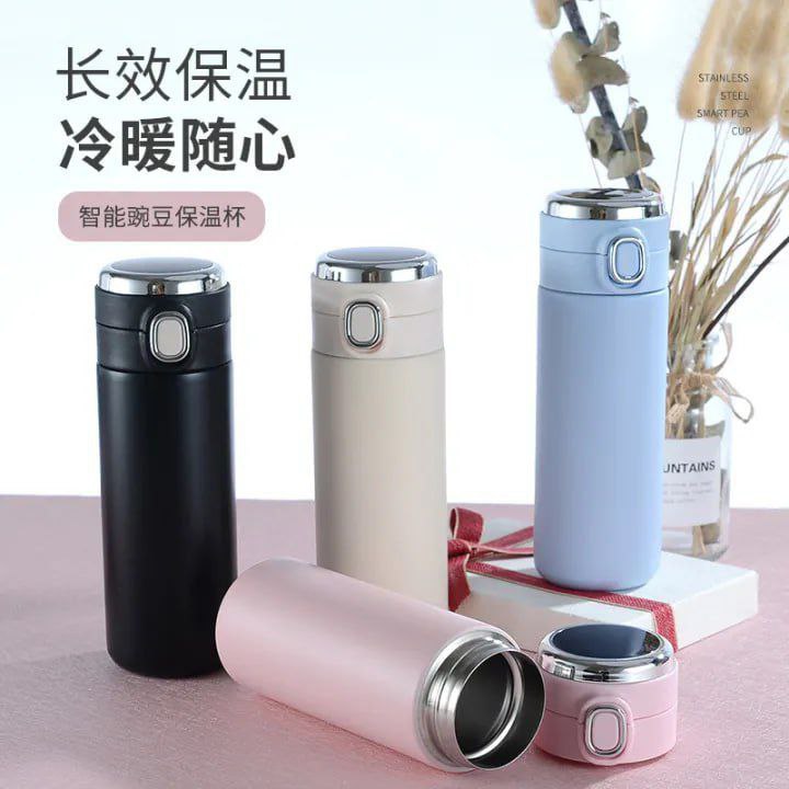 مج حراري ديجتال